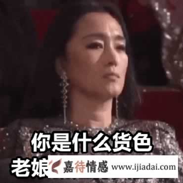 老公坚决要离婚，态度非常冷淡，还能挽回吗？_嘉待情感