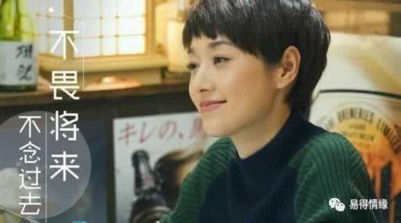 挽回的灵丹妙药—人格独立_嘉待情感 挽回的灵丹妙药—人格独立_嘉待情感