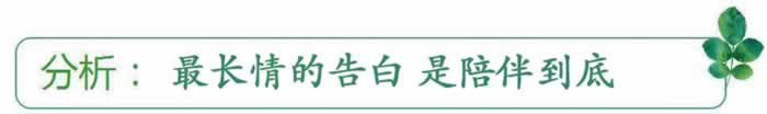 男人吸引女人法则，怎么做才能避免再次分手呢？_嘉待情感