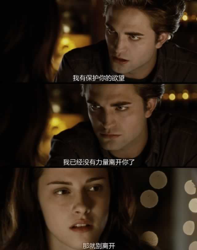 挽回前男友?你会不会“借故联系法”_嘉待情感 挽回前男友?你会不会“借故联系法”_嘉待情感