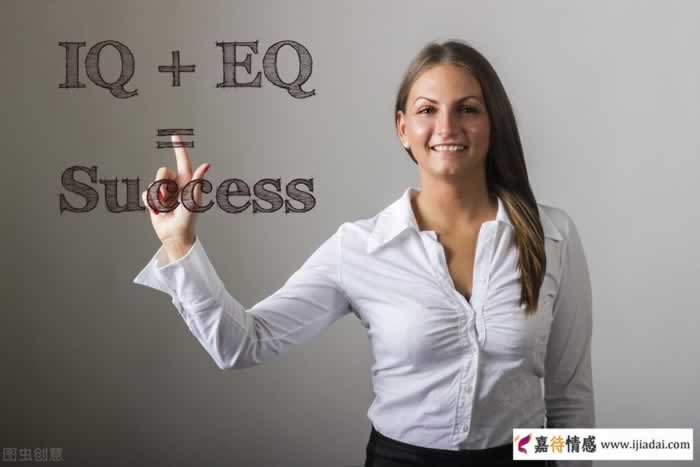 一个女人最高级的情商：做事要硬，说话要软_嘉待情感