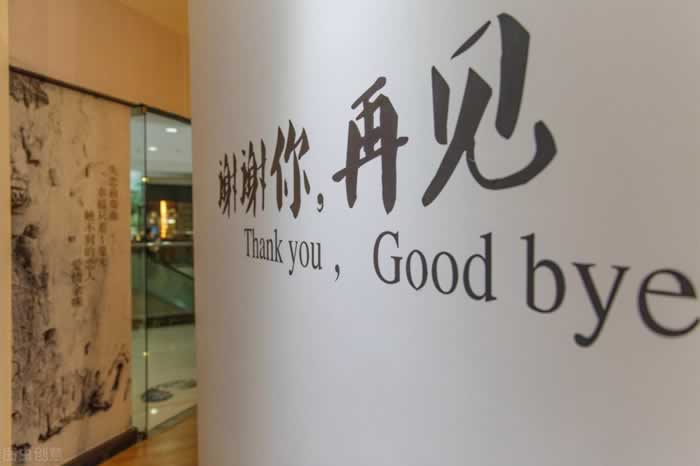 失恋那么痛，如何走出来？《分手心理学》：分手是重建自我的良机_嘉待情感