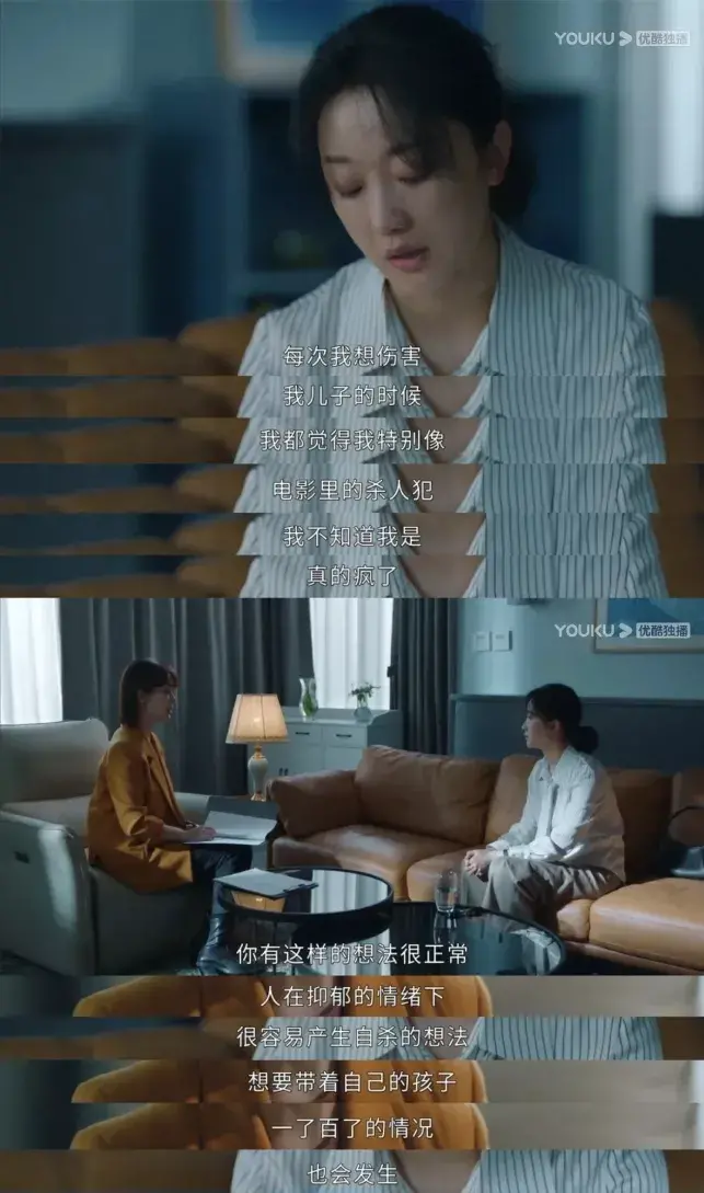 喂奶被围观，当众漏尿... 这些难堪背后是一千万女性无声的呐喊_嘉待情感