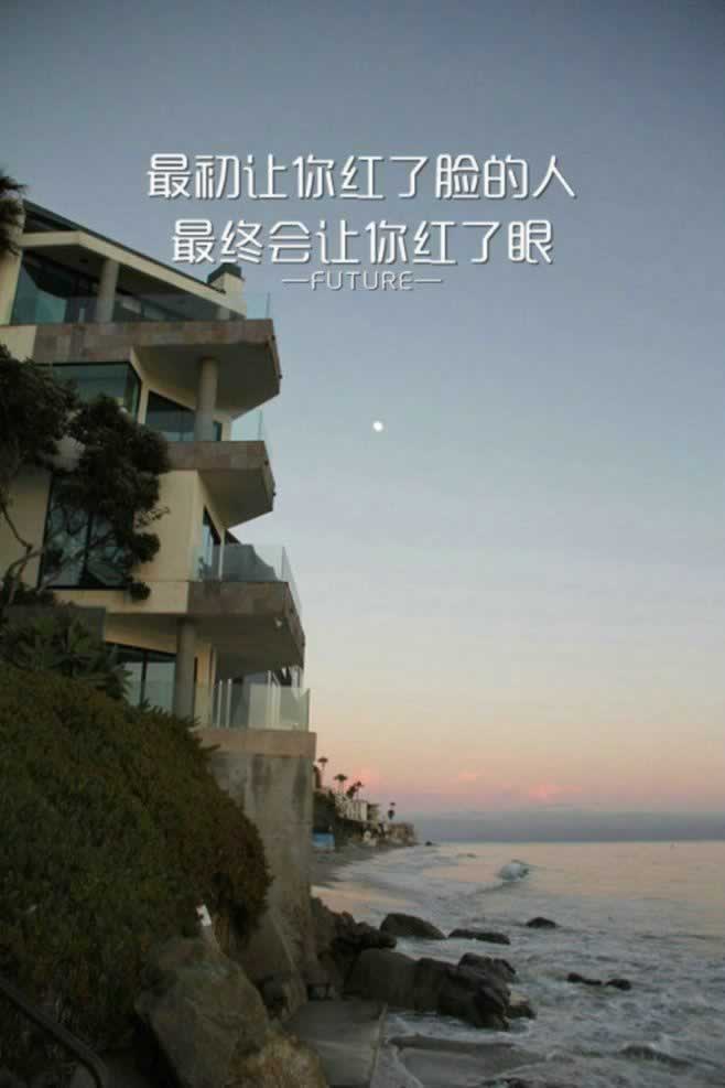 千万不要用愚蠢的方式挽回对方，我只能叫停！_嘉待情感