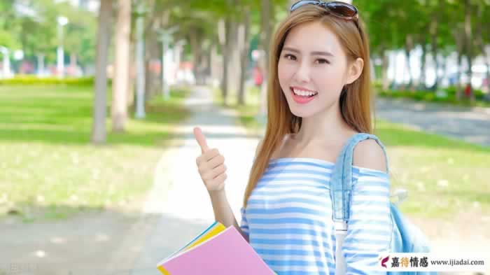 女人叫你“哥”，多半是在告诉你这2个意思_嘉待情感