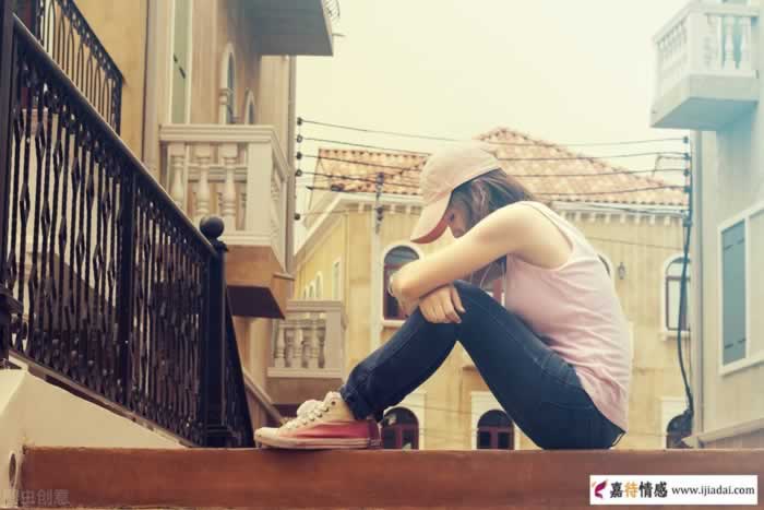 分手理由再充分，不如一句不爱了更体面_嘉待情感