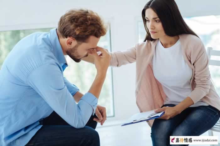 千万警惕，夫妻间的2种“假和谐”_嘉待情感