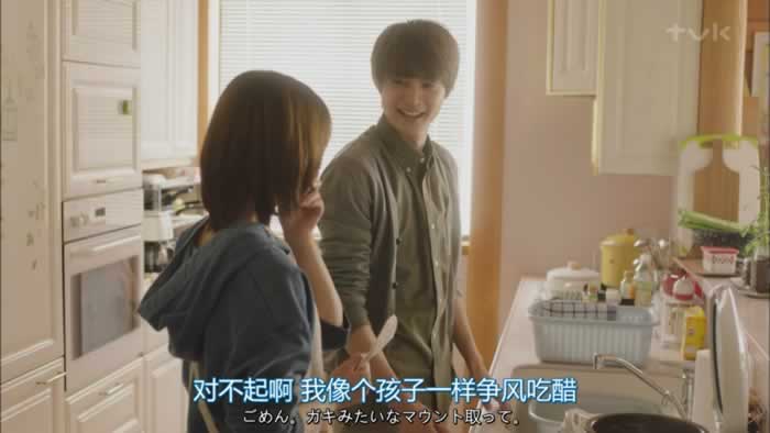 离了婚的女人怎么了？_嘉待情感