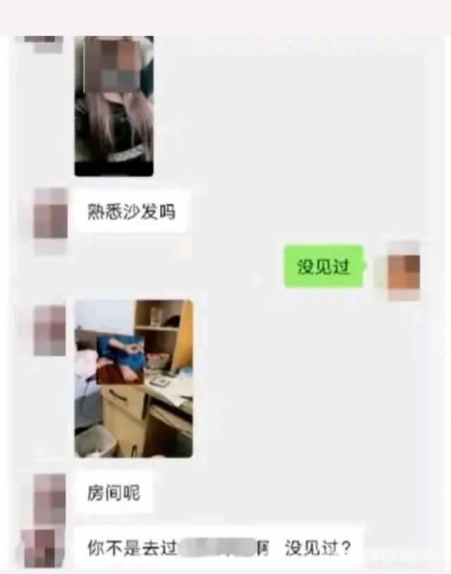 相恋8年也不值得为他去死，何况是这样一个男人_嘉待情感