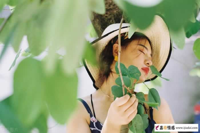 亲密关系里的真相，越早知道越好_嘉待情感