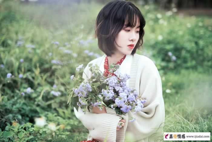 所有关系的变坏，都是从这2个字开始的_嘉待情感