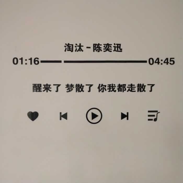 失恋了很痛苦怎么办?该怎么走出来_嘉待情感 失恋了很痛苦怎么办?该怎么走出来_嘉待情感