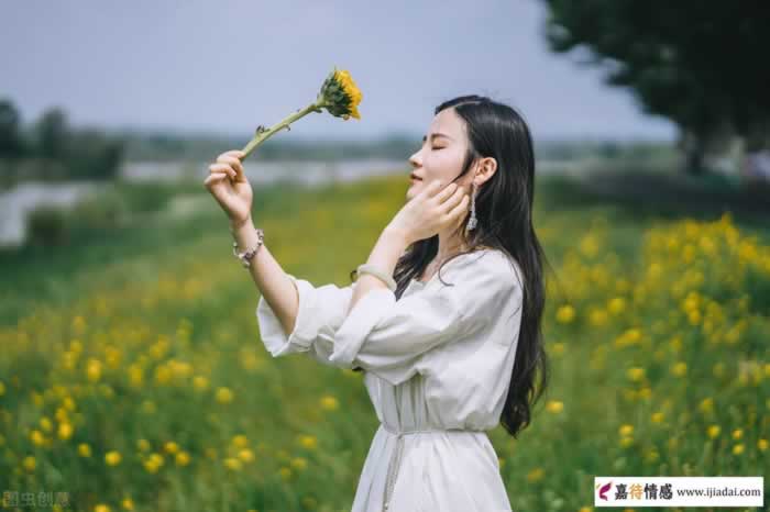 真正厉害的女人，都有这三种“顶级思维”_嘉待情感