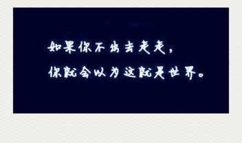 失恋不可怕!看完这篇帮你走出痛苦_嘉待情感 失恋不可怕!看完这篇帮你走出痛苦_嘉待情感