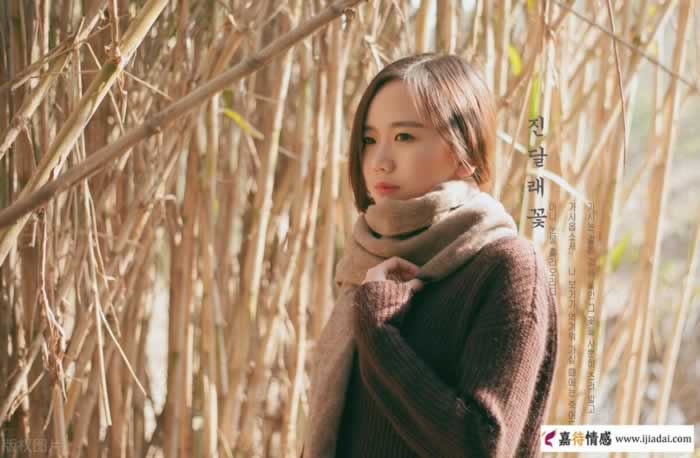 男人真正想要的，不过是女人这三件事_嘉待情感