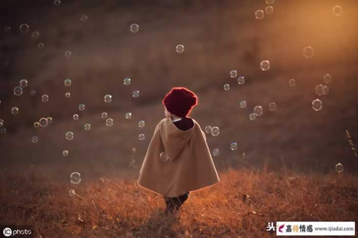 我遇上了一个主动送上门的第三者_嘉待情感 我遇上了一个主动送上门的第三者_嘉待情感