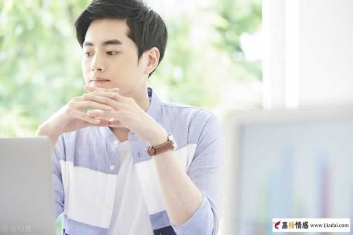 男人要先谋生，再谋爱_嘉待情感