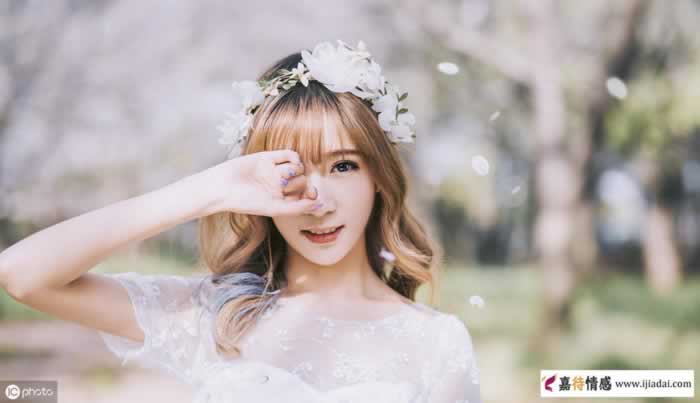 和男友到了谈婚论嫁地步时，他才向我坦白有过一段4年半的婚史_嘉待情感