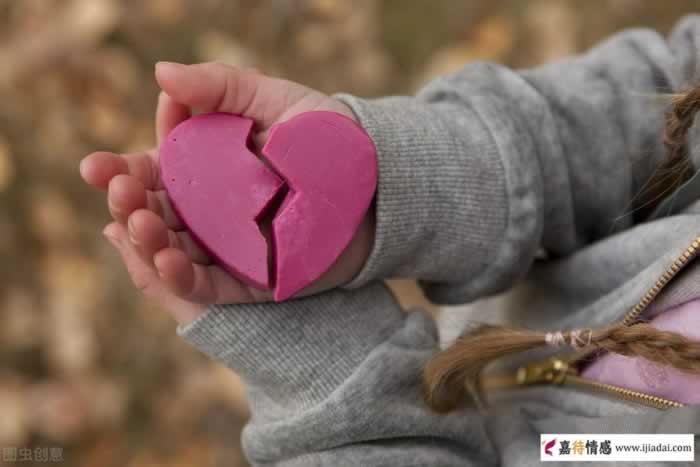 我让你照看我老婆，不是让你勾引_嘉待情感