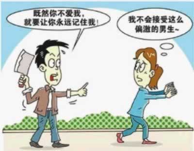 最好的分手原来不是大步走开，而是我不杀你及家人_嘉待情感