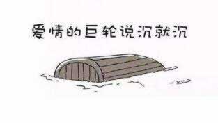 最好的分手原来不是大步走开，而是我不杀你及家人_嘉待情感