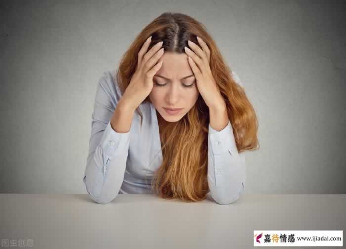 女人没事少矫情，有空多赚钱_嘉待情感