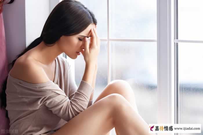 女人在3方面太过，容易在感情中招致祸端_嘉待情感