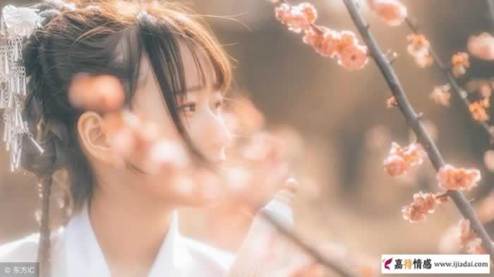 再生气都不要说的3句话！_嘉待情感