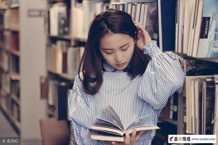 一个男人在不在意你，表现在哪3个方面？_嘉待情感