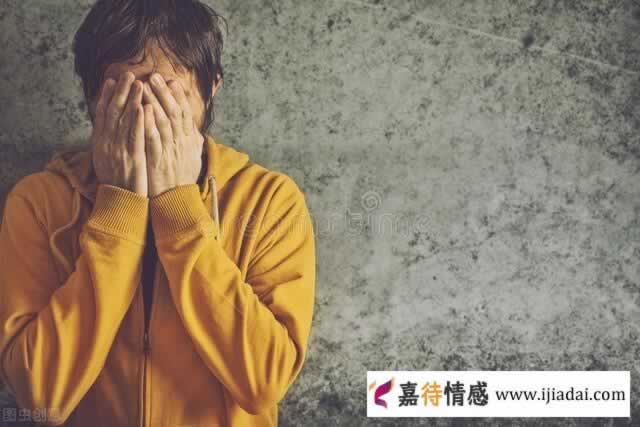 如何治愈失恋？先做到这3个点，掌握自愈能力_嘉待情感