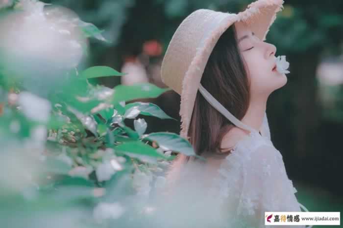 怎样让男人越来越爱你？_嘉待情感