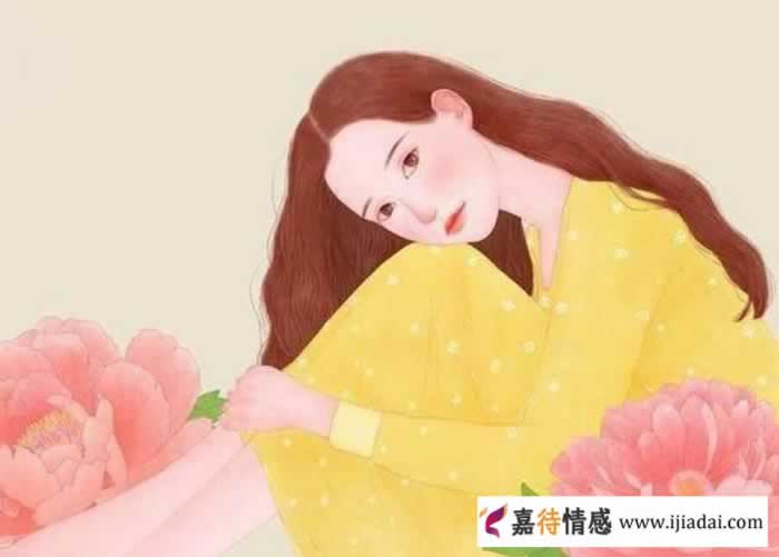 真的有只感情不图钱的小三吗？小三们的谎言，你信了你就输定了！_嘉待情感