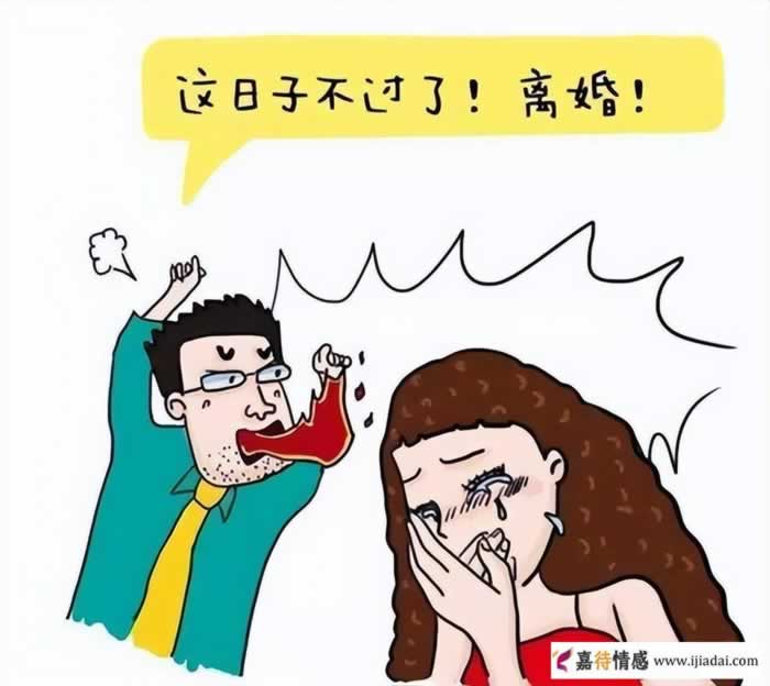 刚出月子就被出轨男人逼离婚，为了孩子想要守护婚姻，该怎么办？_嘉待情感