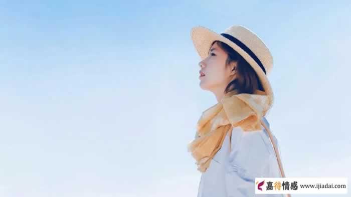 女人在什么情况下容易撩？_嘉待情感