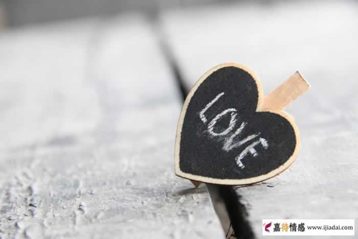 带着残缺去爱，结果会怎么样？_嘉待情感