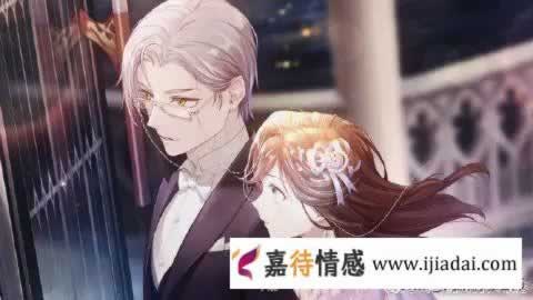 爱上一个比自己年长10多岁的男人，会很幸福吗_嘉待情感