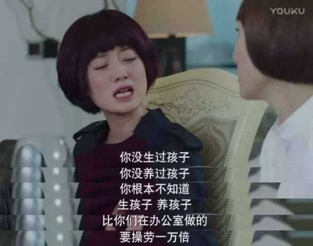 他突然对你特别好,会不会要出轨?_嘉待情感 他突然对你特别好,会不会要出轨?_嘉待情感