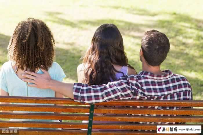 异性朋友之间有了感情，但双方都有各自的家庭应该怎么办？_嘉待情感