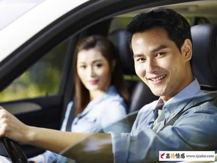 中年女人一般比较想依赖的几种男人，有你在其中吗？_嘉待情感