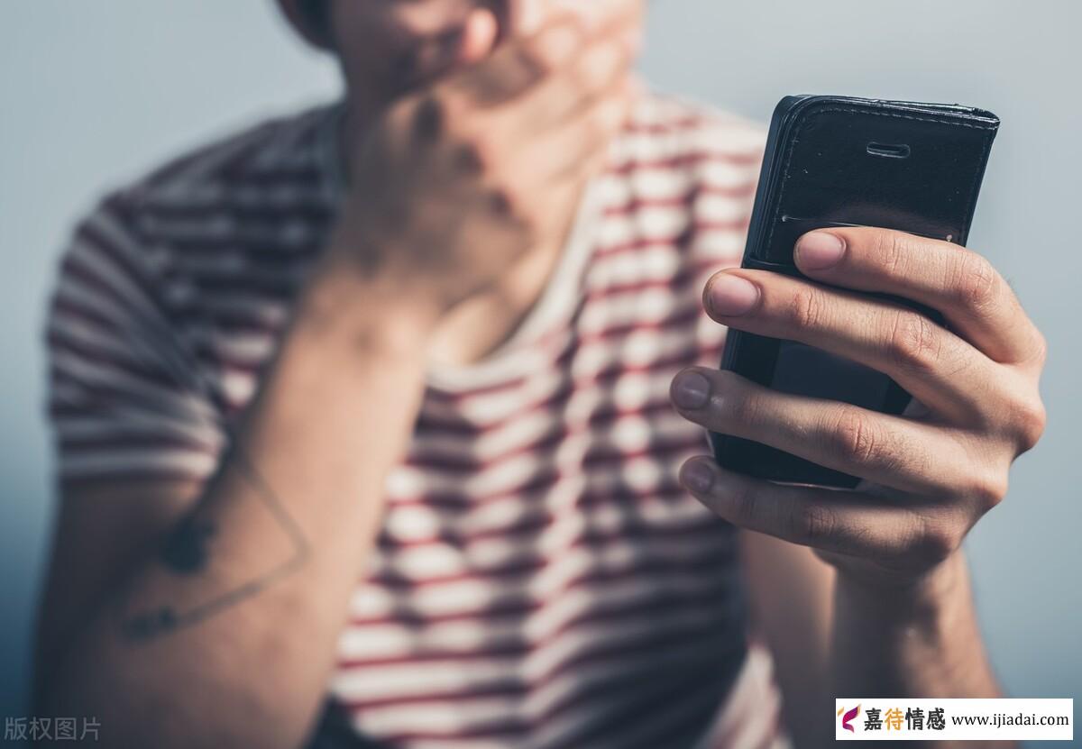 男人在什么情况下会娶情人？_嘉待情感