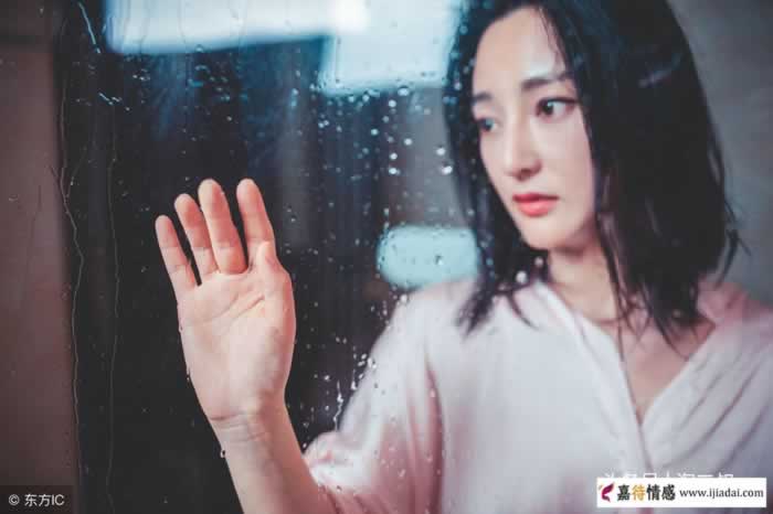 不爱就是不爱了，为什么还要背叛？_嘉待情感