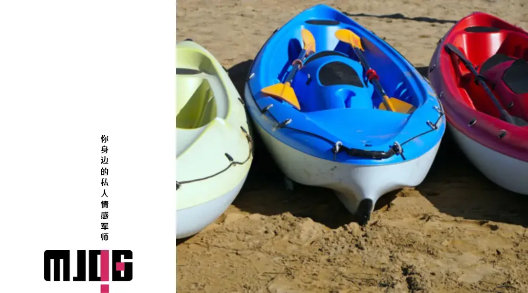 分手后还能复合的标志，如何让前任想跟你复合？_嘉待情感