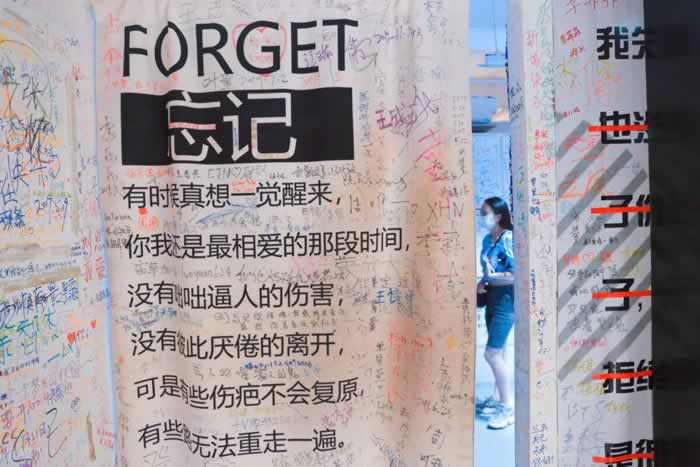 前男友愿意陪你走出失恋阴影，应该怎样挽回？_嘉待情感