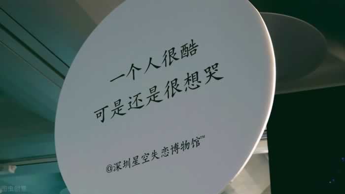 女朋友突然说不想谈恋爱了？做到这两点帮你挽回女友_嘉待情感