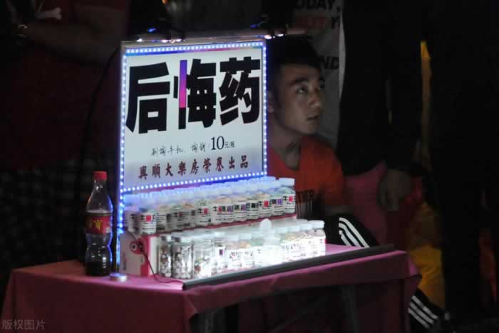 我提出分手，后悔了，该主动挽回吗？_嘉待情感