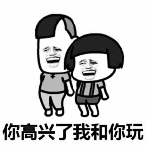 前男友对我屏蔽朋友圈，分手后就真的不能做朋友吗？_嘉待情感