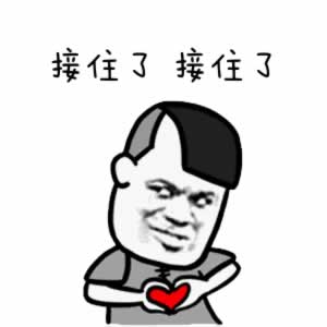 前男友对我屏蔽朋友圈，分手后就真的不能做朋友吗？_嘉待情感