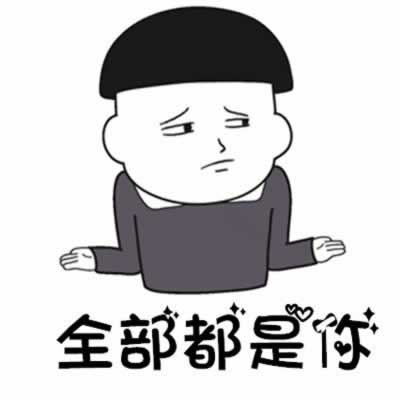 前男友回头求复合是怎么回事？_嘉待情感