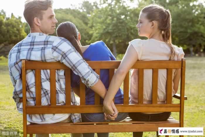 情人之间的关系再美好也逃不过这几种结局_嘉待情感