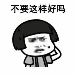 前男友对你还有抵触，如何挽回推开你的前男友？_嘉待情感